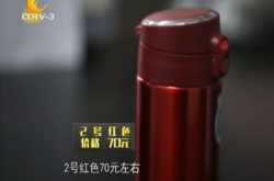 竹编保温杯烫手吗安全吗,竹编保温杯烫手吗？安全吗？使用指南与注意事项