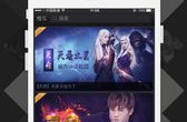 橙瓜娱乐,揭秘娱乐圈幕后故事，带你走进明星真实生活