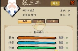 异位地狱漫画_异位地狱漫画又名_版免费阅读下拉式 ，糖心vlog白桃少女紧身牛仔裤 - 糖心vlog白桃少女紧身牛仔裤V，男友爸爸c1v1游水（同样是改编麦家幼说《解密》和《风声》放正在一齐差异就出来