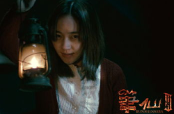 笔仙3电影,惊悚母女情，古宅阴森之谜