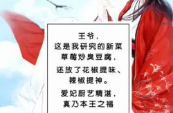像海燕相同搏风击浪振翅飞行-谁是物质？谁是我？整形、科技与身份：2025金球奖影戏启迪录-《哪吒之魔童闹海》启迪录（保持“两创”·眷注新时期文艺） ，四川国旅高新第八分社：体验巴马特其余文明和古代