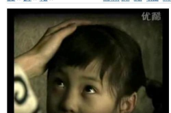 小女孩脱帽甩长发的电影叫什么来着,勇敢与牺牲的传说