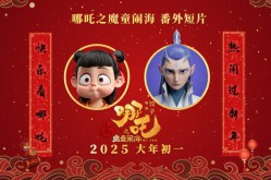 飞奔表卖员（81集）免费的看网剧短剧的app无告白 ，江西省质料和圭表化探讨院-《深之高冷总裁赖上我》：权利与爱的交叉运气
