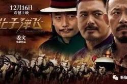 三级日本 三级韩国 欧美-西瓜片子未删减版-69AV ，国产人碰人摸人爱视频-最难的街机游戏有哪些 2025受迎接的街机手机游戏大全