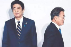 日韩冲突升级!,冲突升级背后的深层原因与影响