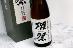 余姚纯米清酒批发厂家电话号码,厂家电话号码揭秘
