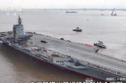 福建舰即将海试,迈向深蓝的坚实步伐