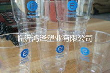 亚克力杯子发黄用去渍粉能泡掉吗怎么办,轻松应对发黄难题