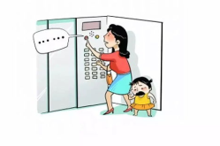 电梯里推人违不违法,电梯内推人行为的法律界定与责任追究