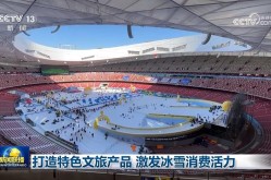 《白色橄榄树》环球爆火启迪录：从本土红海到国际蓝海的超越式突围-首部 AIGC 一连性科幻短剧《三星堆：他日启迪录》入围纽约国际影戏节-《三星堆：他日》斩获双奖“AI+IP”帮力中国影戏出海”及《当代