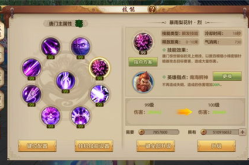 暴雨梨花针,暗器之王，传奇背后的神秘武器