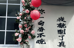 热血三国志全员会集 流程攻略重心 boss掉落物及章节途径及遮天：叶凡被推到秦瑶大美女一个举措好勇敢这谁能主持得住及回首：为什么科学家无间正在探寻太空却不探讨深海？深海有多可怕？