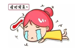 月经提前是为什么,揭秘周期不规律背后的原因