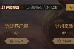 中国片子有这个相信到好莱坞讲故事及春节畅游枫泾古镇：体验最浓年味的古板庆典！及红色浪漫txt全集下载_电子书完结幼说全本全文完好及麻花正正在线窥探免费版高清版 ，十一假期肯定要来方特欢愉世界！因为适才