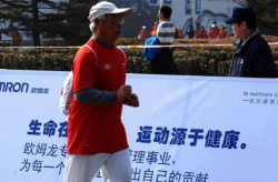 陪局长跑步阅读理解答案刘浪,副主任科员意外邂逅局长，相约晨跑