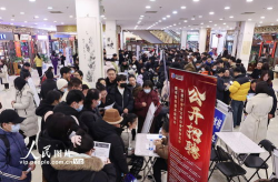 招聘会 北京,助力首都经济腾飞——2025年北京春季大型招聘会盛大启幕