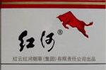 红河v8香烟价格,高端品质，价格解析