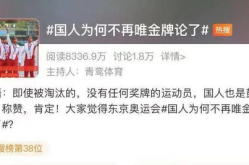 那一句道歉来迟了,对阿云嘎梗事件深感懊悔，承诺改进网络言行