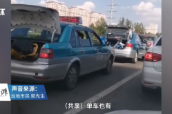 鄂尔多斯出租车,便捷出行，城市形象新名片