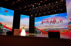 恩施州文化馆唱歌比赛活动信息,共筑中国梦”歌唱比赛活动