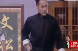 文松小品搞笑大全,欢乐喜剧，笑点连连
