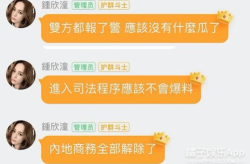 做娱乐吃瓜账号赚钱吗,如何通过八卦信息实现财富增长