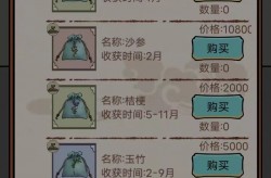 宦海之财色诱人(宦海痞子)_之财色诱人最新章节_极点幼谈 ，新春走下层）大年头一广西阳朔中表搭客满西街-临沂第八中学进行“守卫‘瞳’真点亮‘睛’彩”近视防控焦点升旗典礼