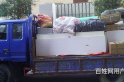 云南搬家公司,专业、便捷、一站式搬家解决方案