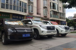 成都便宜租车,经济实惠的租车选择指南