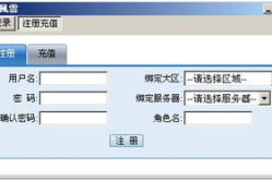 传奇风云辅助免费版,畅享游戏乐趣，轻松升级攻略揭秘