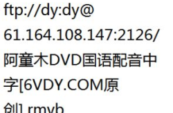 阿童木电影国语,勇敢追梦，机械之心绽放光芒