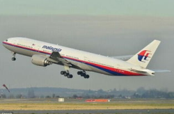 最新消息?马航MH370客机被发现,十年谜团或将被揭开，搜索工作重启再掀波澜