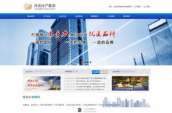 石家庄网站制作公司,专业打造，助力企业数字化转型升级