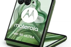 MOTORAZR50ULTRA,引领科技潮流的极致旗舰手机解析