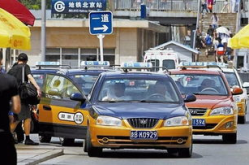 北京出租车包车,便捷出行，尊享定制服务