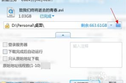 卖电影u盘违法吗判几年,侵权与刑罚解析