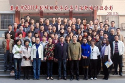 娄底市人力资源和社会保障局,娄底市社保发展成就与未来展望