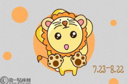 怎么追狮子座女生,揭秘如何赢得狮子女的心