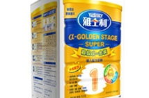 雅士利1段奶粉价格,品质与实惠的完美结合”