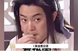 娱乐大爆料吃瓜少女视频,吃瓜少女视频直播，带你领略幕后风云