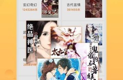 岭南控股2024年净利估计大幅延长革新驱动文旅工业高质料开展 ，曝多款《战神》复刻版开采中 或于2025年发售
