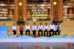 “阳光海岸 魅力东港”2025年日照市东港区旺季旅游新闻发布会召开网红旅游攻略乱象多
