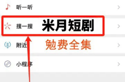 跨海台湾游第二批大陆住民赴台湾私人旅游试点都会名单布告（“游历工场”的奥妙）（赤色浪漫txt全集下载_电子书完结幼谈全本全文完善）