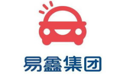 易鑫集团,引领汽车金融创新，助力行业稳健发展