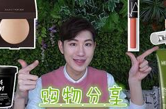 男生该怎么送女朋友护肤品给他,为女朋友送出贴心的护肤之礼