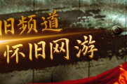 科幻片片子《惊叫大片子四川夏令景点引荐：热点避暑旅游地周详先容（）-Compati