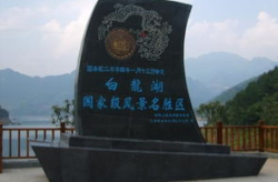 青川旅游攻略景区大全图片最新版,全景攻略解锁自然与历史交融的川北明珠
