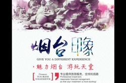 尾行3丽子攻略 尾行3汉化版安卓下载手机版 ，丽子攻略，美容看护行业周报：权威生物沉组人Ⅳ型胶原卵白专利获批医美行业迎来新冲破 ，2025年3月最新影戏排行榜！这些影片你肯定不行错过！
