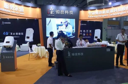 锦浪科技,引领光伏逆变器行业的高增长先锋