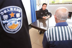 **判监外执行后还需要进监狱吗,刑期执行与监管机制解析”